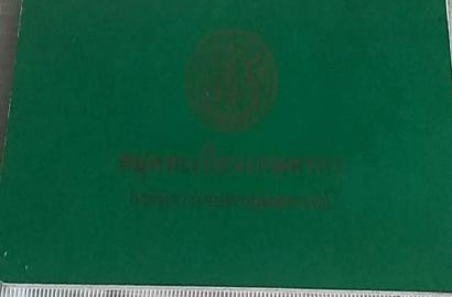 FHP-V4940 ท้ายเหมือง พังงา 