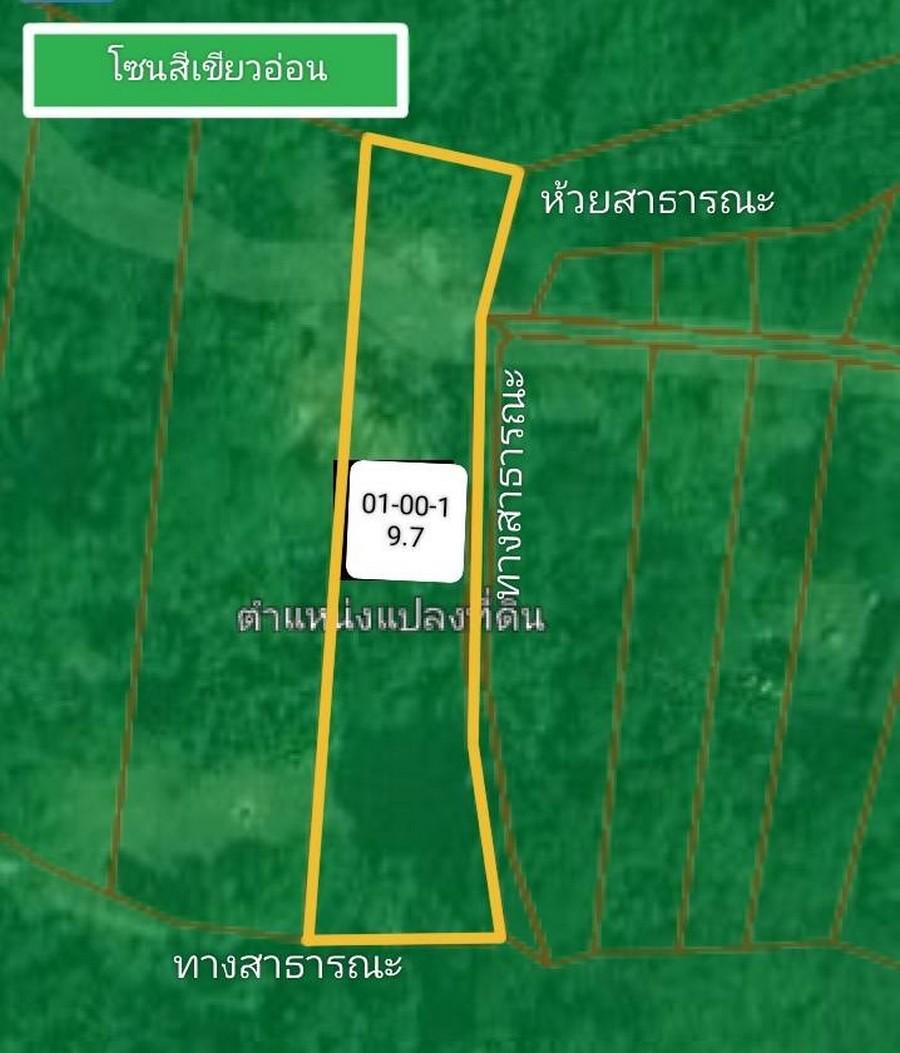FHP-P5012 เมืองภูเก็ต ภูเก็ต 