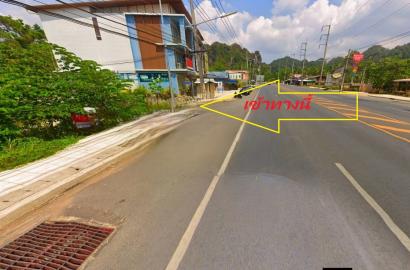 FHP-I6528 เมืองกระบี่ กระบี่ 