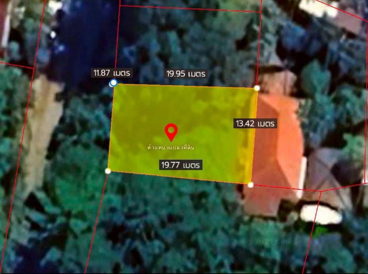 FHP-I6528 เมืองกระบี่ กระบี่ 