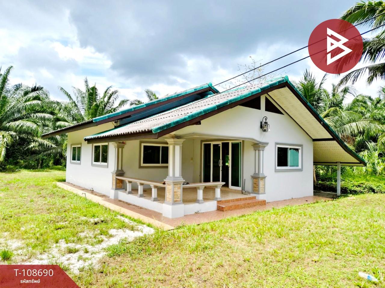 FH-C5663 กันทรวิชัย มหาสารคาม 23,434,534 บาท